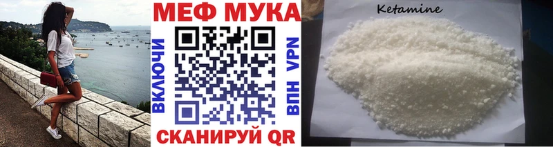 Виды наркоты Вытегра Конопля  MDMA  Псилоцибиновые грибы  ГАШ  COCAIN  A-PVP  Амфетамин 