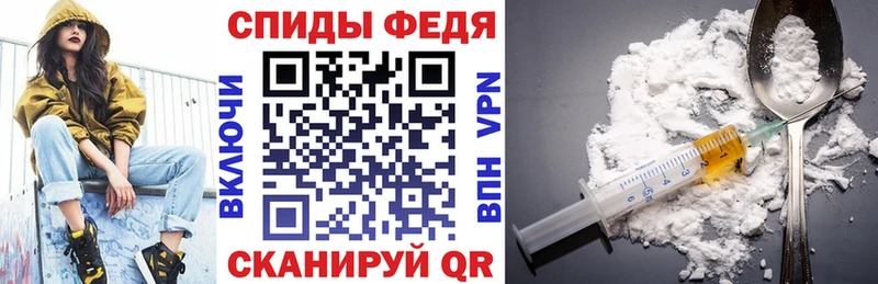 купить наркоту  Вытегра  АМФЕТАМИН Розовый 