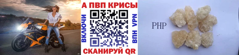маркетплейс как зайти Вытегра А ПВП VHQ