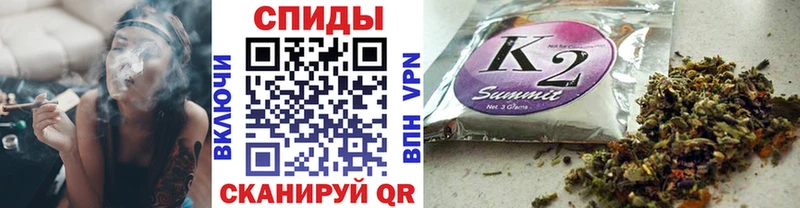 магазин продажи наркотиков  Вытегра  Бутират вода 
