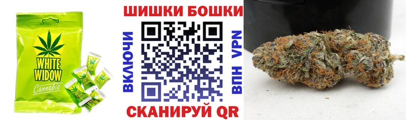 наркошоп  Вытегра  Canna-Cookies конопля 