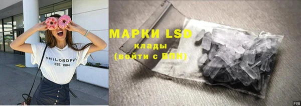 мдпв Верхнеуральск