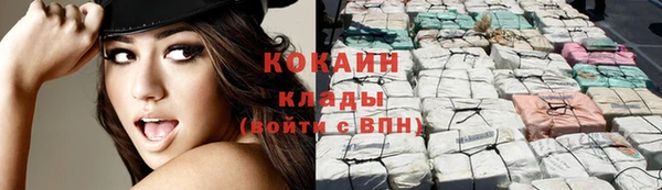 мдпв Верхнеуральск