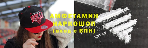 мескалин Надым