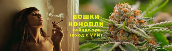 марки nbome Беломорск