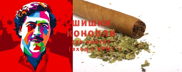 альфа пвп Навашино
