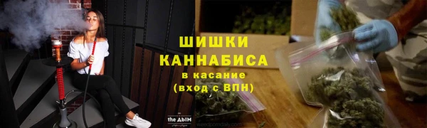 jwh Верея