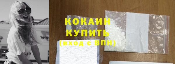jwh Верея