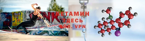 дмт Богородицк