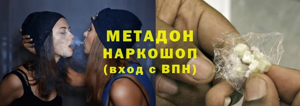 гидропоника Верхний Тагил