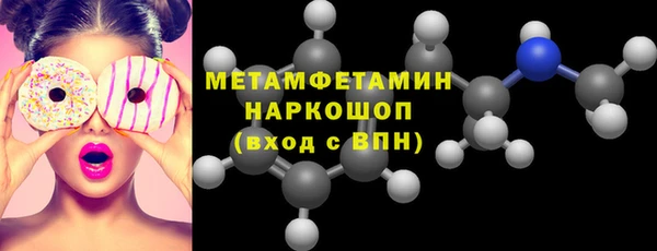 мдпв Верхнеуральск