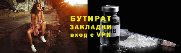 jwh Верея