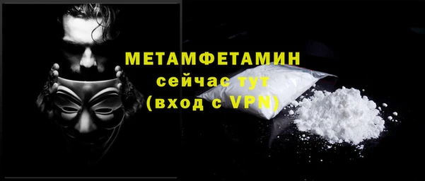 мдпв Верхнеуральск