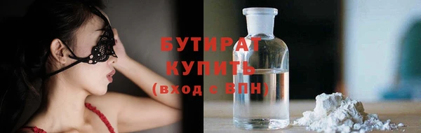 гидропоника Верхний Тагил