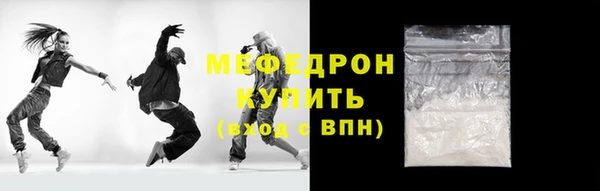 гидропоника Верхний Тагил