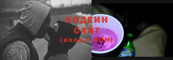 кокаин VHQ Богданович