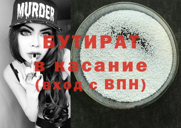 гидропоника Верхний Тагил