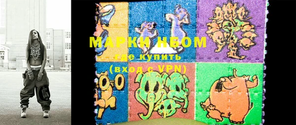 jwh Верея