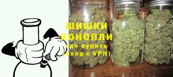 дурь Богородск