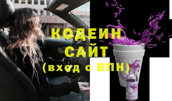 мдпв Верхнеуральск