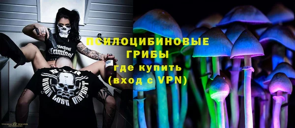 кокаин VHQ Богданович