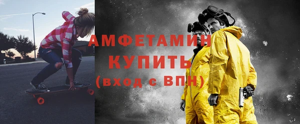 дурь Богородск