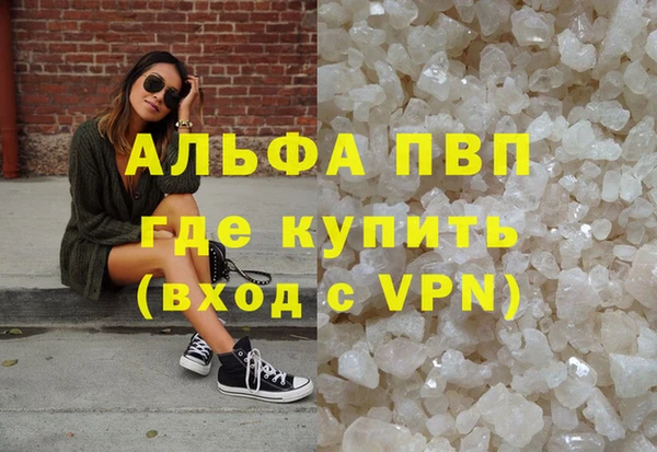 гидропоника Верхний Тагил