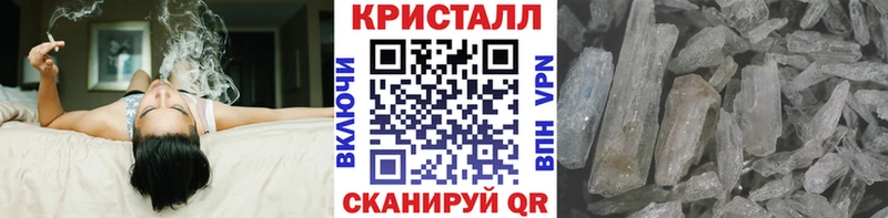 кракен зеркало  Вытегра  маркетплейс клад  Первитин мет 